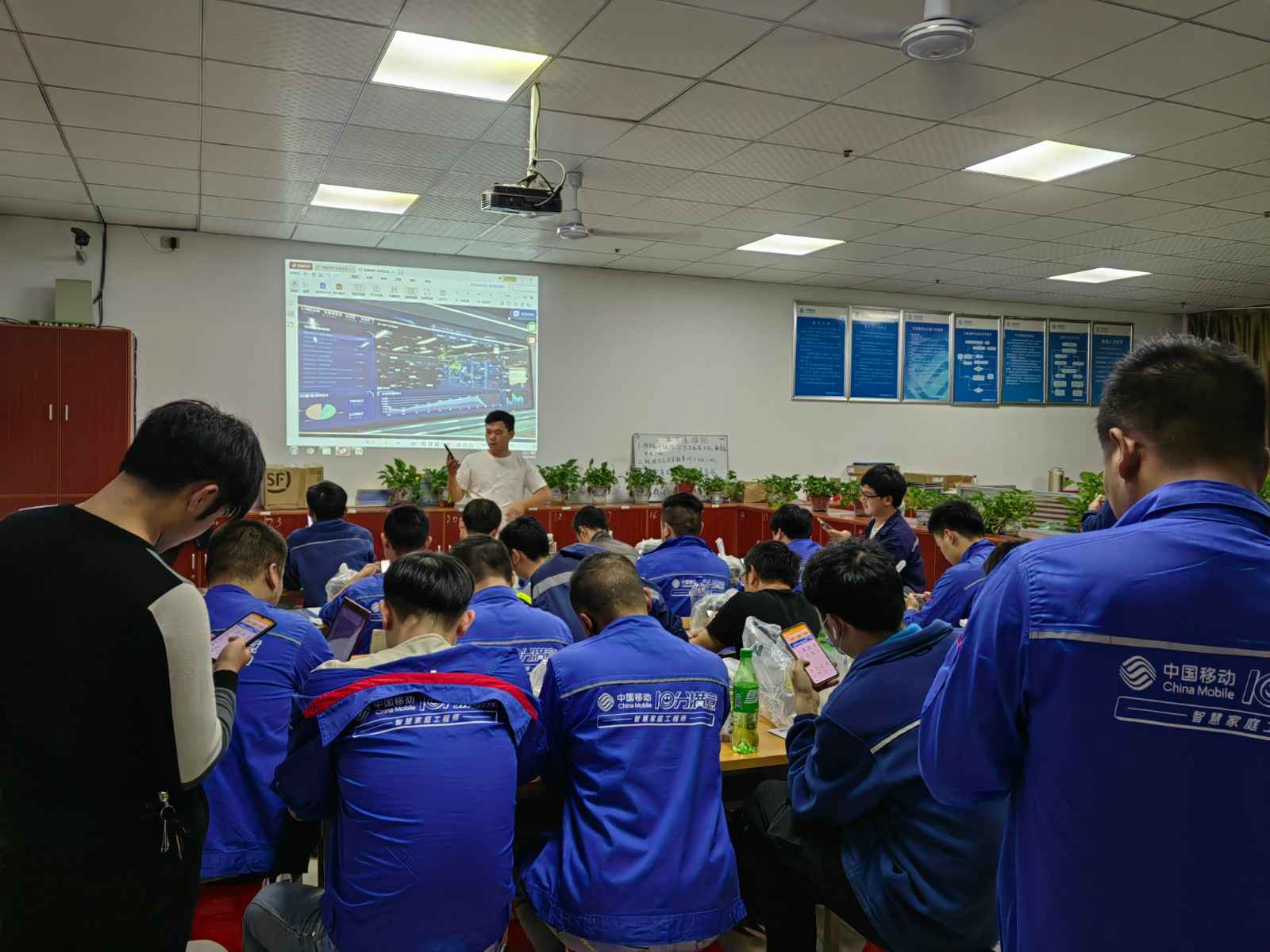 Beat365·官方页面唯一网站-beat365(中国)为中移铁通有限公司安全用电培训